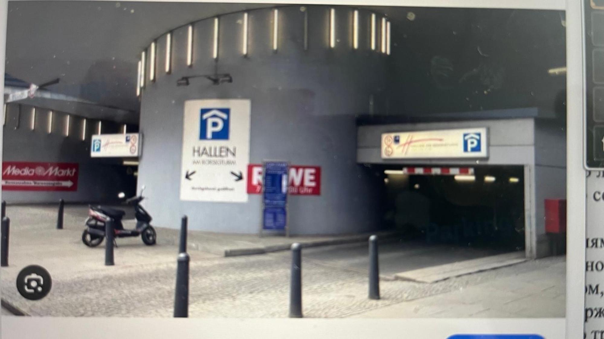 Апартаменты Klein App In Alt - Tegel Берлин Экстерьер фото